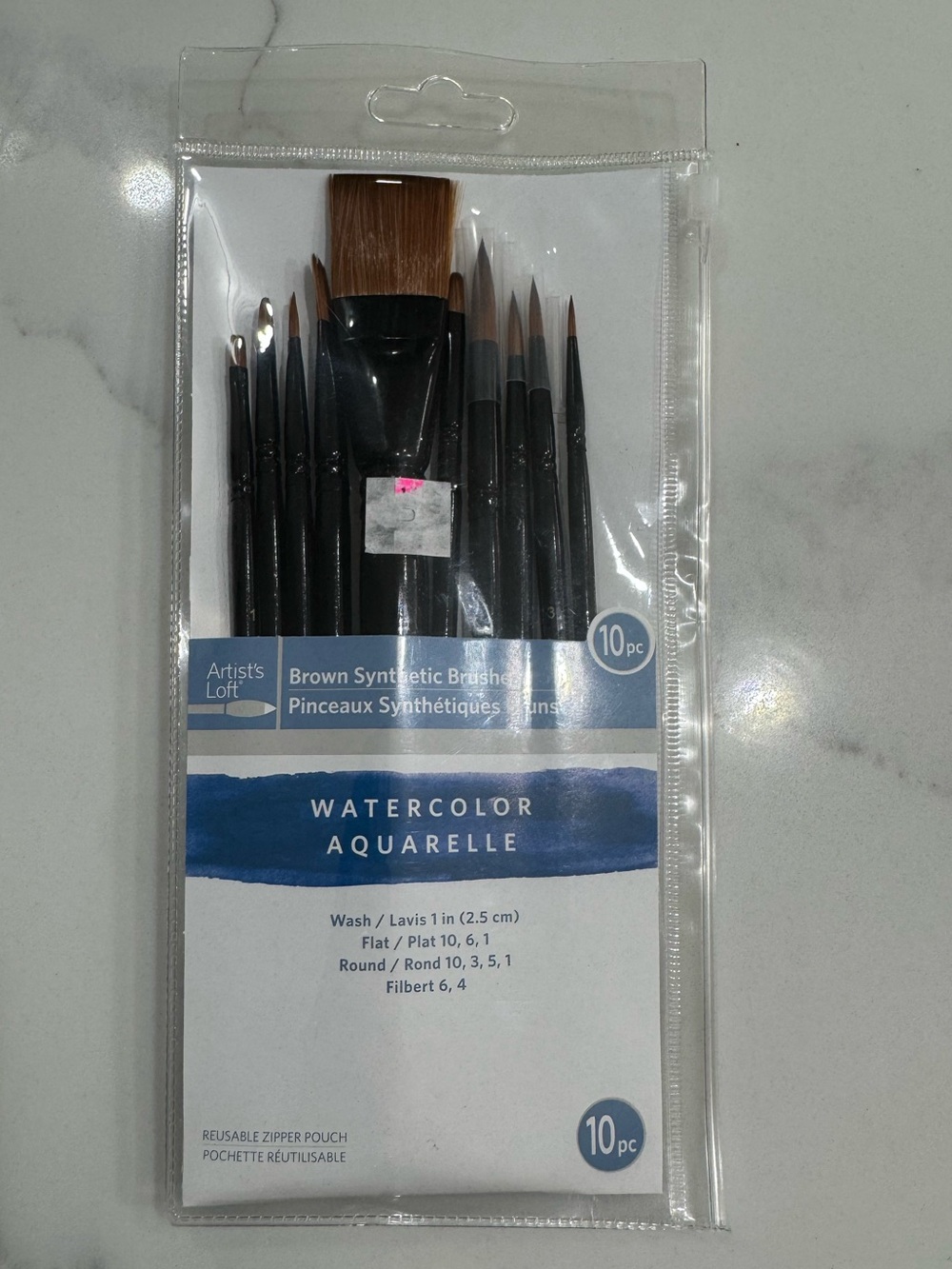 Artist’s Loft watercolor brushes